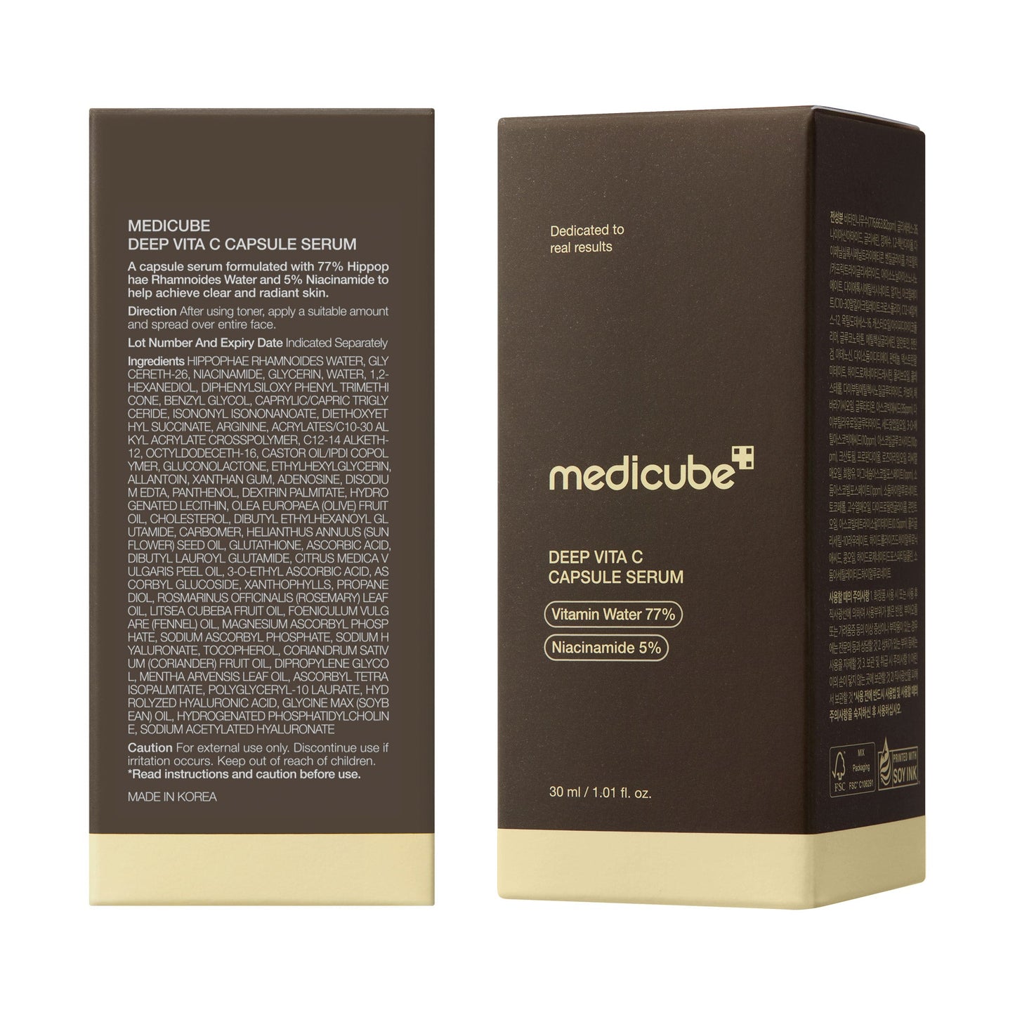 deep-vitamin-c-capsule-serum-k7 08_102cc58a-22c2-4c86-9d64-807d1e0e63ab.jpg