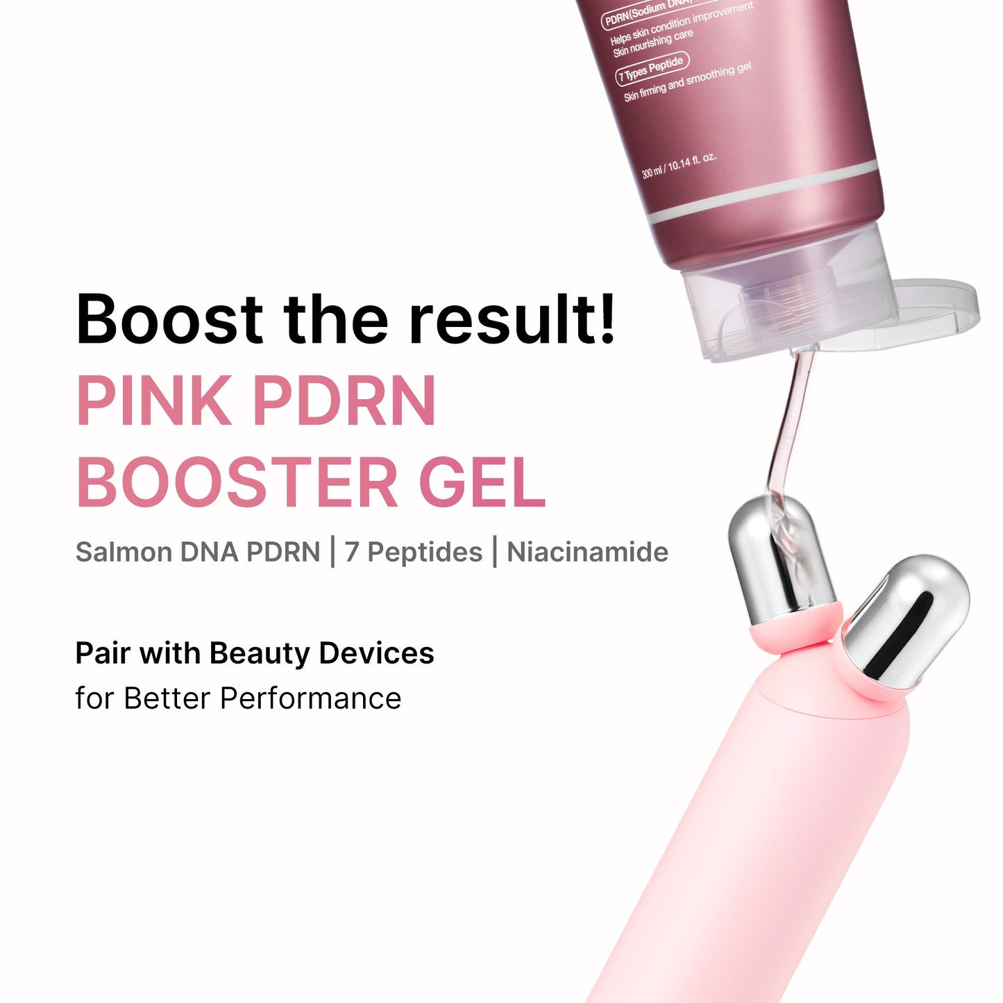 pdrn-booster-gel-j4 PDRNboostergel_US.jpg