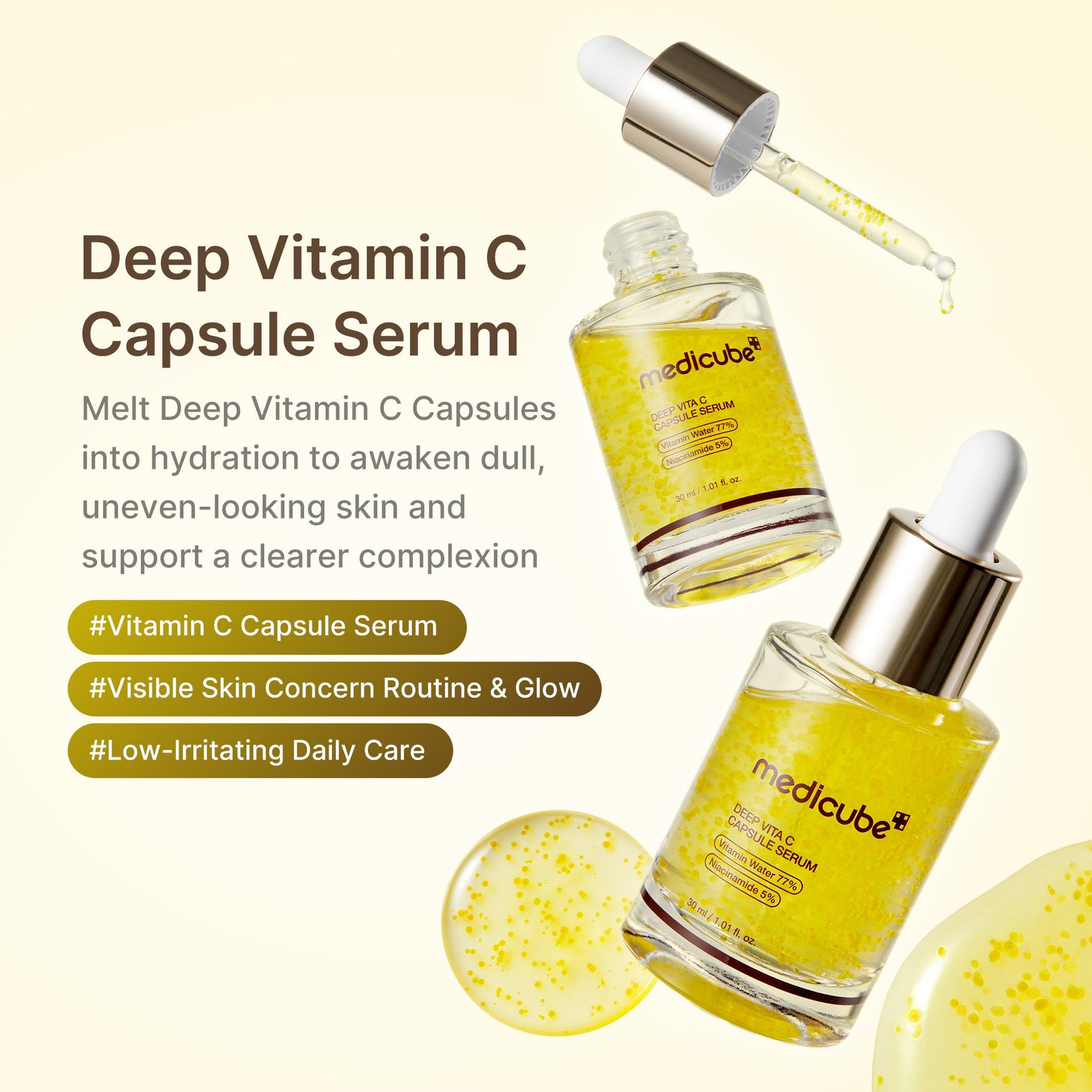 deep-vitamin-c-capsule-serum-k7 01_dea9f334-a4cd-4c07-b6e2-0b0c5f16d0b1.jpg