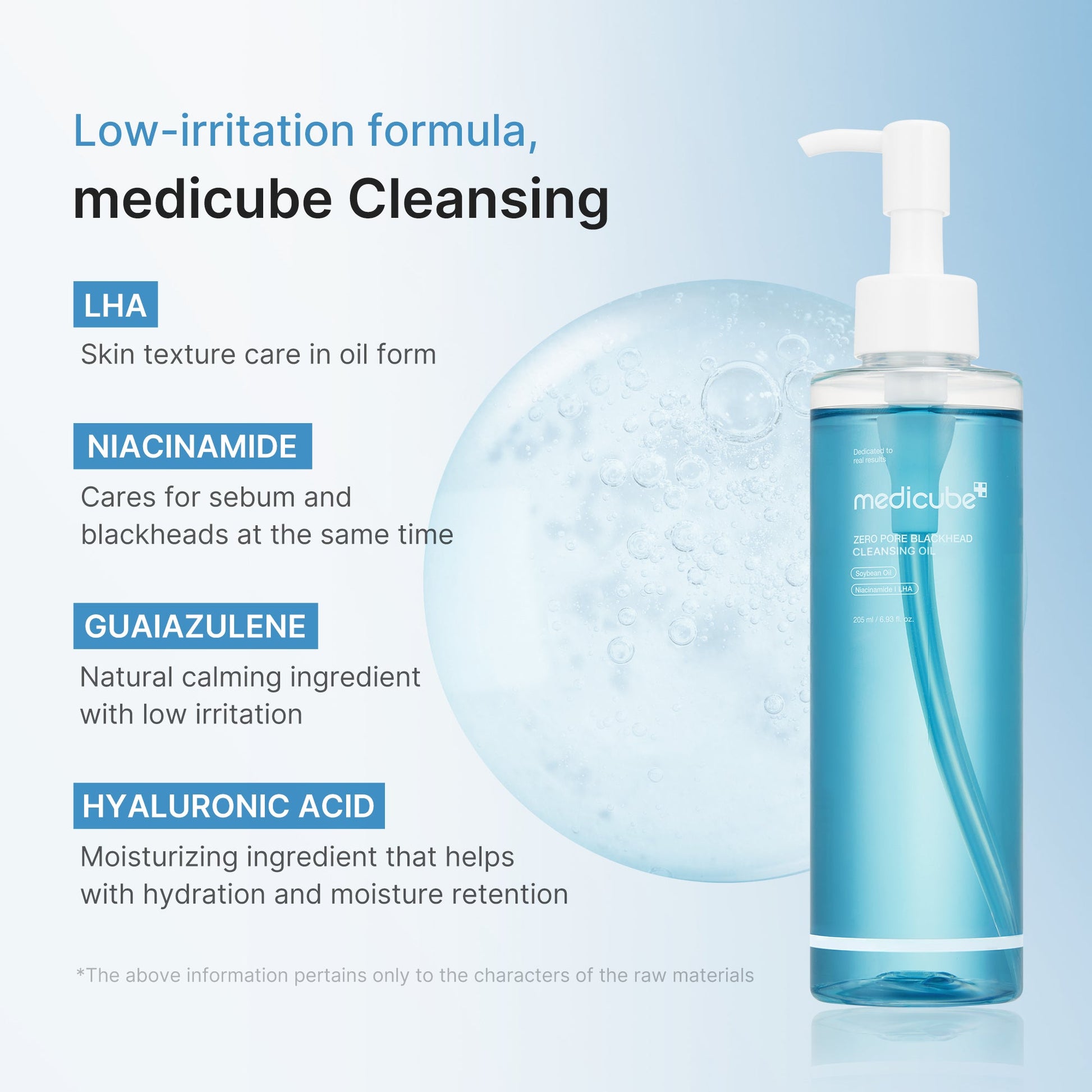zero-pore-blackhead-deep-cleansing-oil-r9 03_a37bd36a-2444-42e4-b56b-245518b173d9.jpg