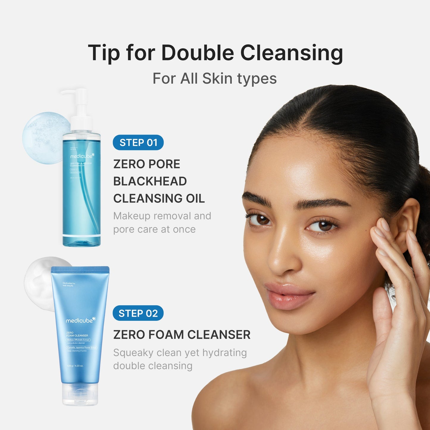 zero-pore-blackhead-deep-cleansing-oil-r9 04_05e6a1af-3bbc-4989-bff8-fee5f1d3d62f.jpg
