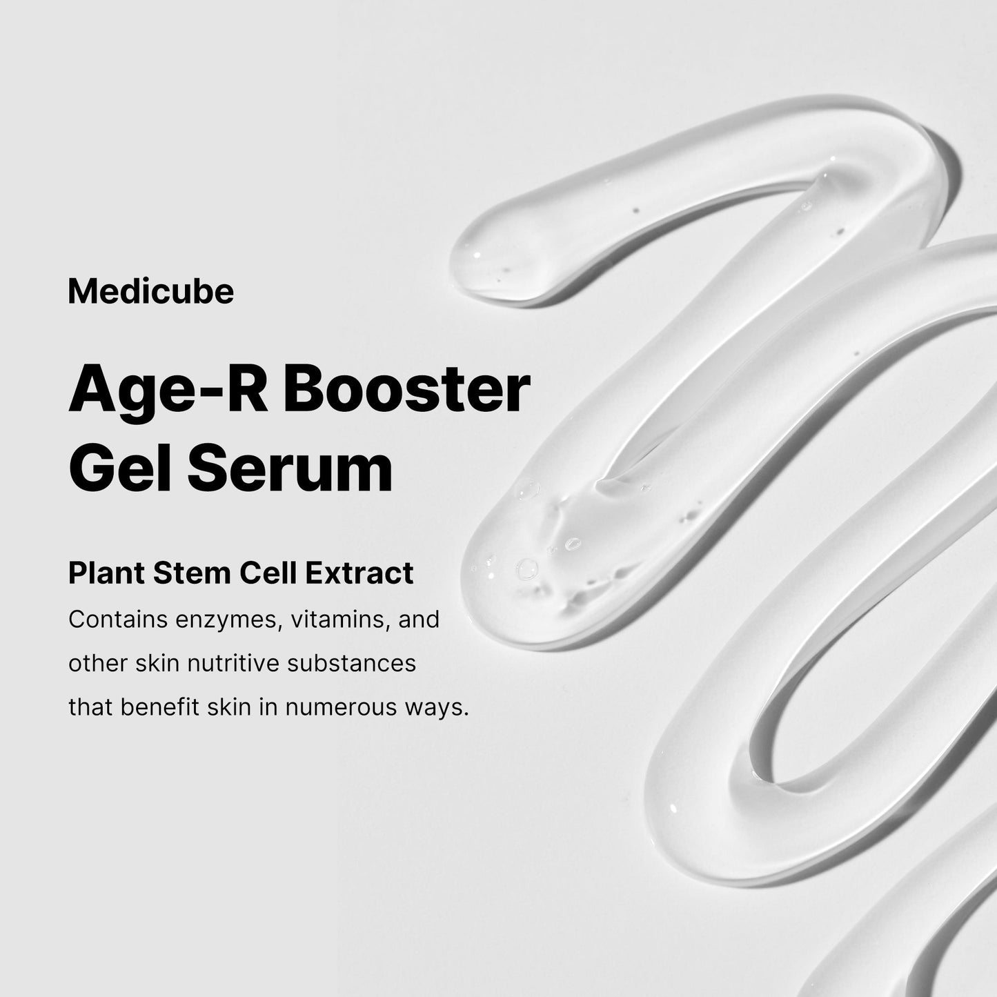 booster-gel-serum-j2 04_ff3708a1-fbca-480c-9e68-f890f11790ef.jpg
