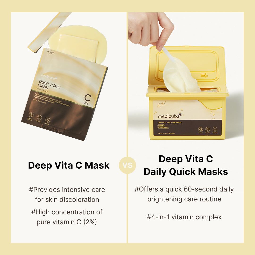 deep-vita-c-daily-quick-masks-s1 07_99eb6ec8-b840-4811-bd21-e04572ce31da.jpg