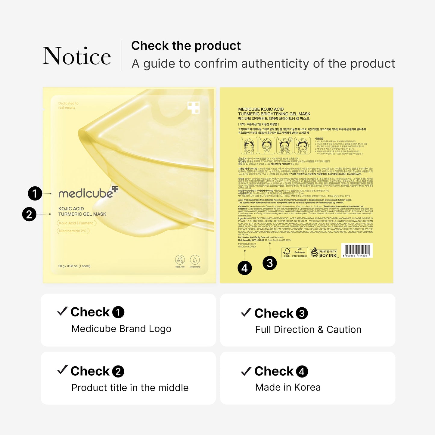 kojic-acid-turmeric-gold-jelly-gel-mask-s4 08_9265d18b-b682-4463-aae2-db00d1696c39.jpg