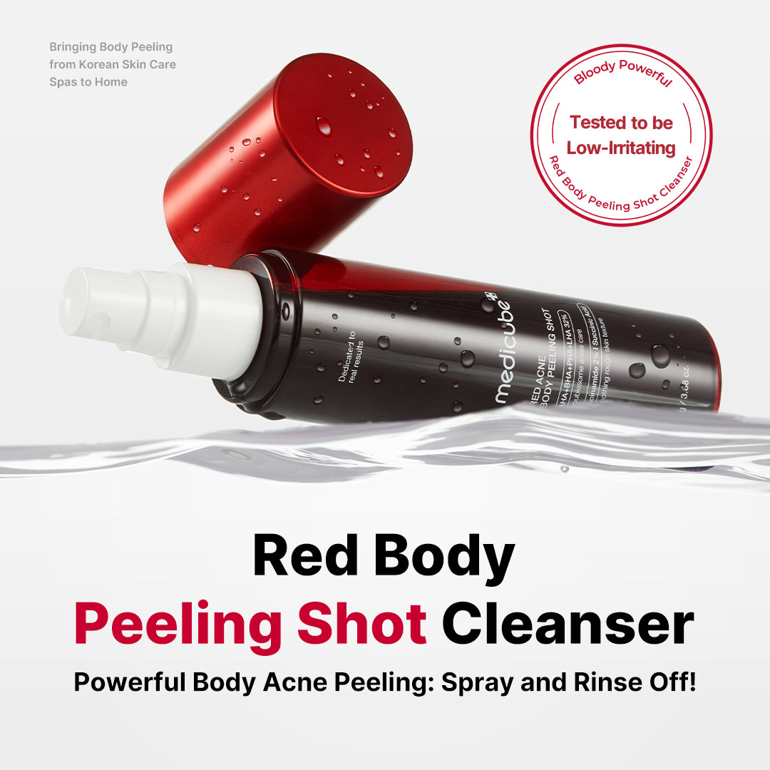 red-body-peeling-shot-cleanser-d6 11_5a44615d-f88f-4036-ba4c-f63609944a50.jpg