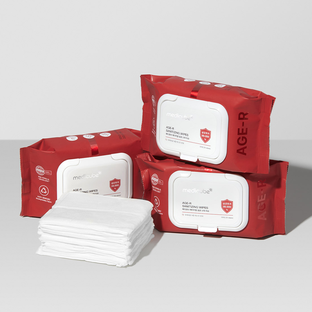 cleansing-wipes-h9 1_2_edeab751-bcf6-41f2-b873-b7ba760049c7.png