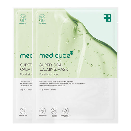 super-cica-calming-mask-f9 22_2.jpg