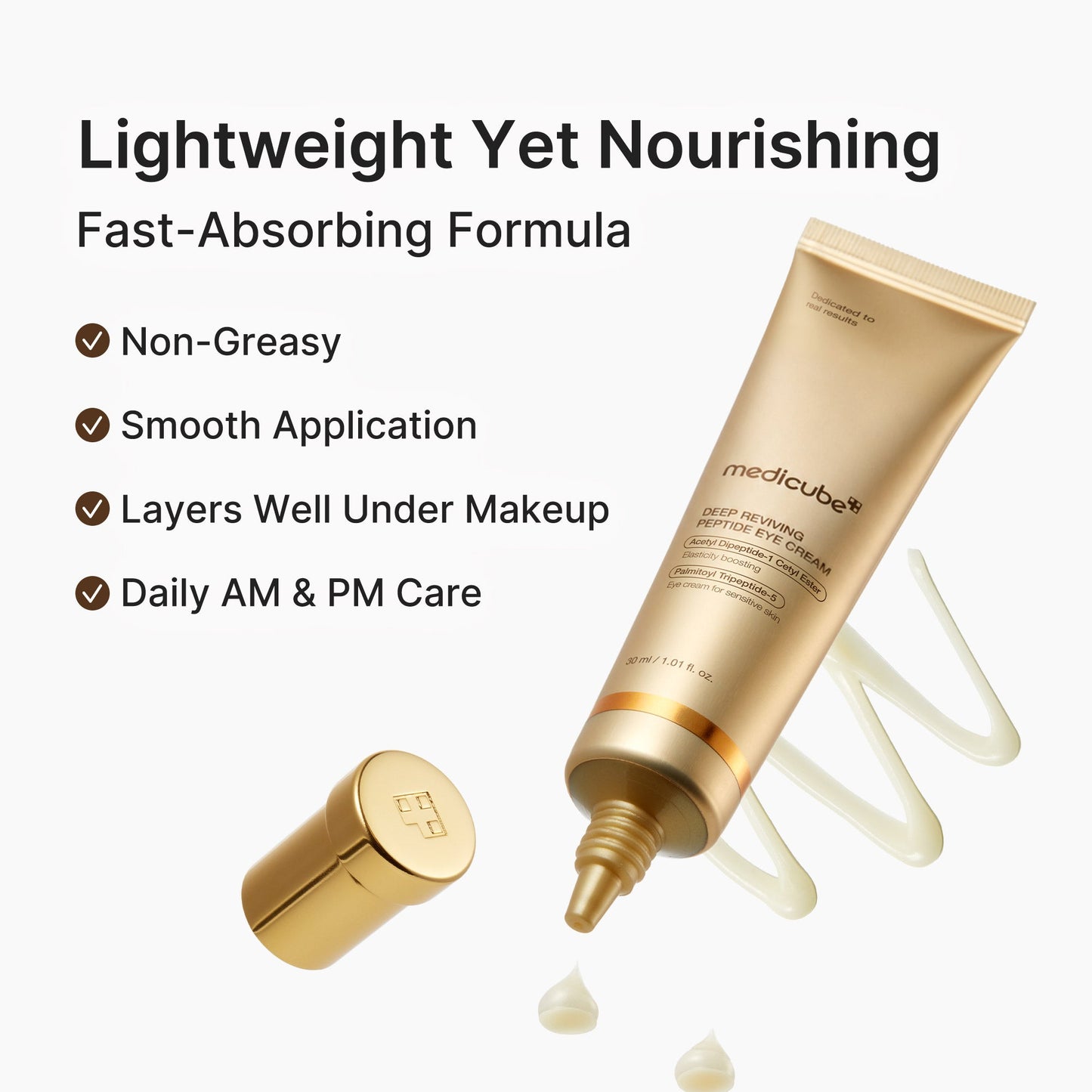 deep-reviving-peptide-eye-cream-c0 6_74af8ff1-a731-4974-8b86-d4b7f47822ac.jpg