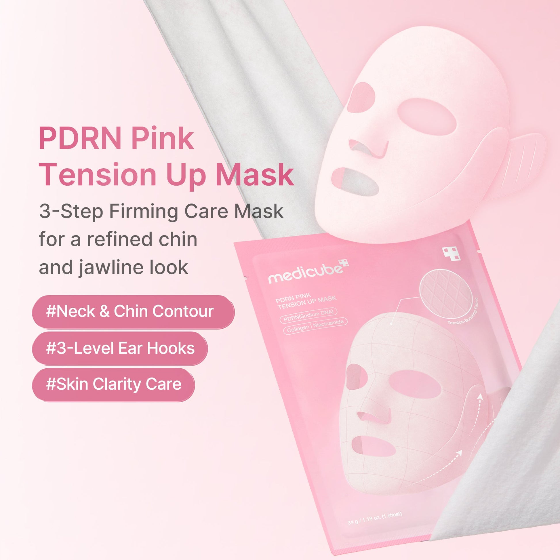 pdrn-pink-tension-up-mask-u3 PDRN_01_e5e991f1-bb8b-4be5-a181-8310ab66b91b.jpg