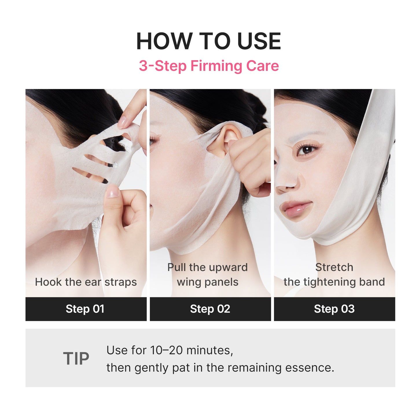 pdrn-pink-tension-up-mask-u3 PDRN_05_4be920e4-582d-4a50-aa45-161cb56b5cc9.jpg