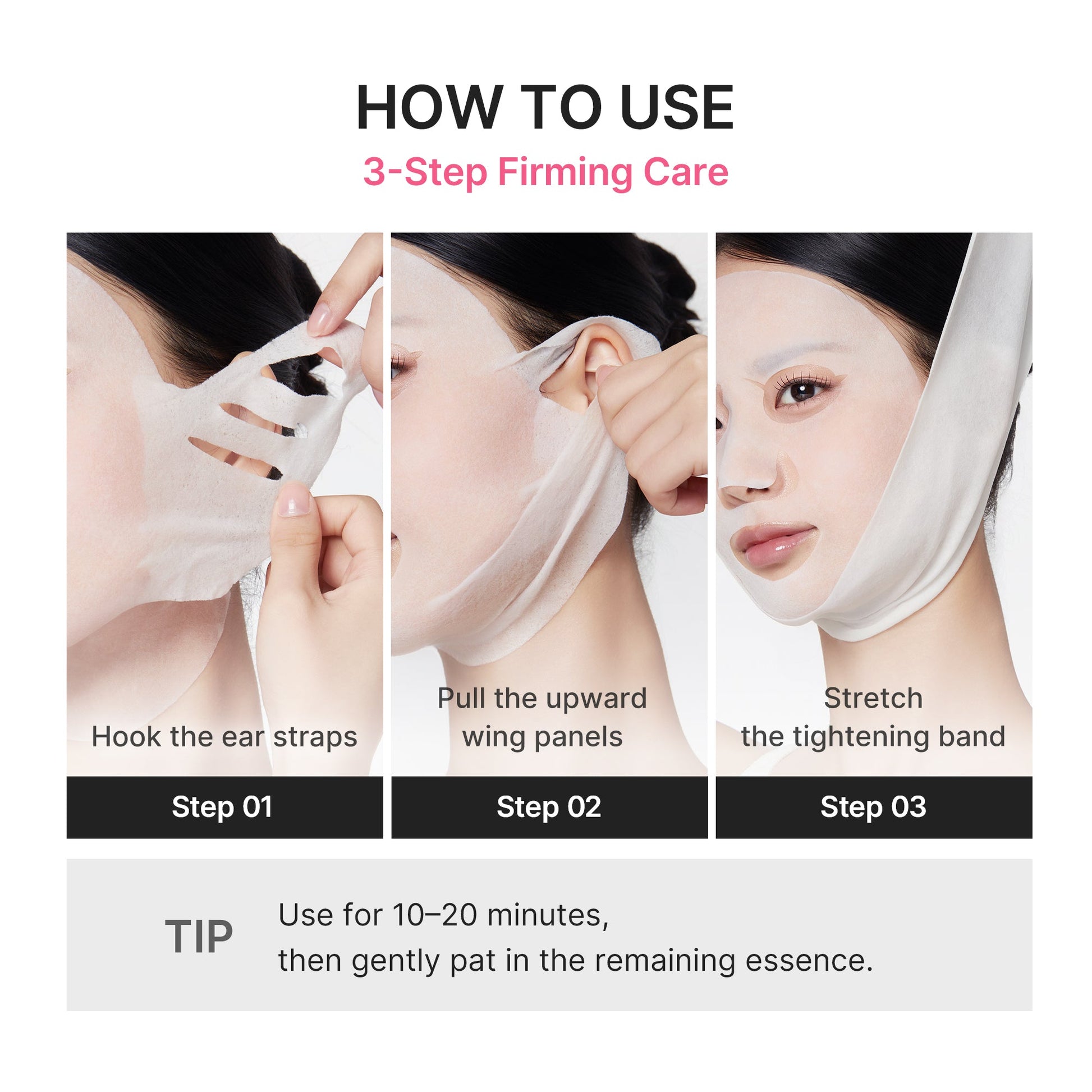 pdrn-pink-tension-up-mask-u3 PDRN_05_4be920e4-582d-4a50-aa45-161cb56b5cc9.jpg