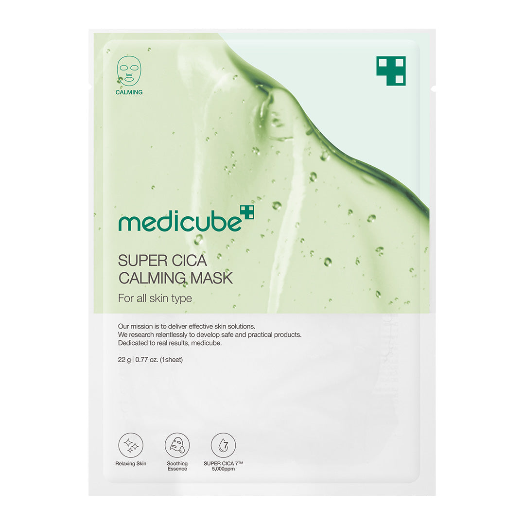 super-cica-calming-mask-f9 SuperCicaCalmingMask_6bcf70e3-0687-46e1-8b6c-5f2d59288917.jpg